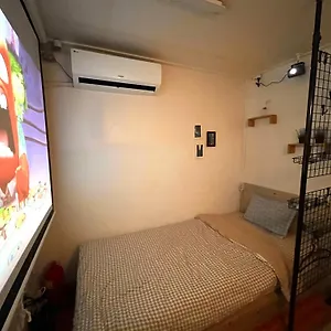 야코리아 동대문 서울특별시